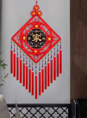 极速中国结挂f饰玄关背景墙装饰桃木中国结扇形凤尾花乔迁挂饰新
