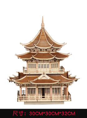 极速新中式中国古建筑摆件模型木质工艺品办公室装饰成Z品可定制