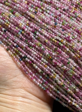 新品天然碧玺小颗粒圆珠半成品长条DIY散珠配珠水晶半Y成品晶体透