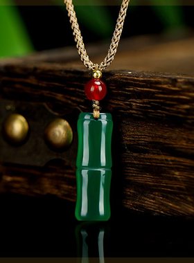 极速星光村1/4吋套筒扳手达人专属H1739Y玛瑙竹子吊坠