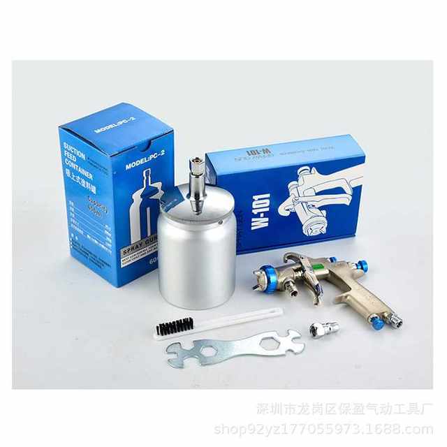 Pneumatic multi-functional paint spray gun W-101 industrial automobile sheet metal woodworking furniture handheld automatic paint spray tool