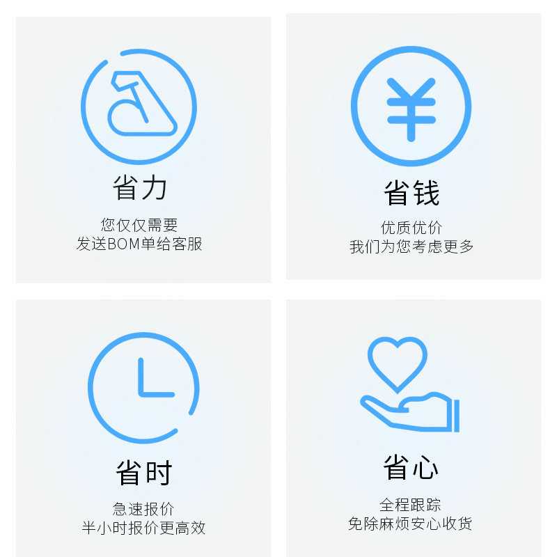SCA103T-D04 SCA103T-D05 单轴工业级倾角传感器 精度高达0.001 - 图2