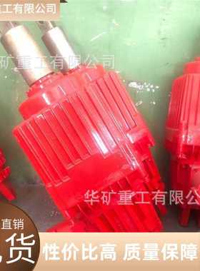 矿用隔爆电力液压推动器 密封性好 Ed-80/6隔爆型电力液压推动器