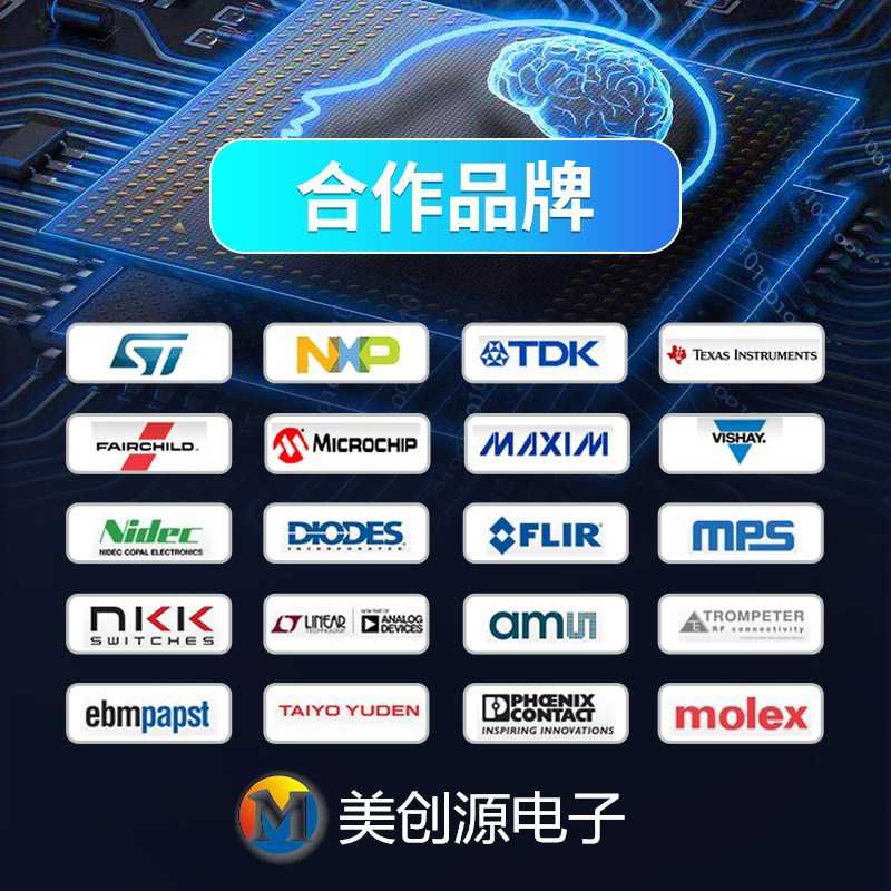 SCA103T-D04 SCA103T-D05 单轴工业级倾角传感器 精度高达0.001 - 图0