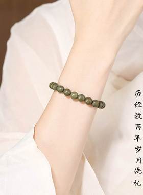 极速普陀山绿檀手串男款念珠w盘玩檀木手串沉香文玩静心佛珠木质