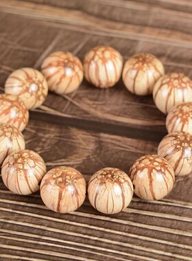 新品西瓜沉手串佛珠梅花入骨丹龙须藤手H串黄花梨沉香阴沉木金丝