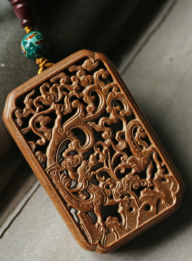 极速龙购万里印度老山檀香6MMz项链吊坠挂件檀木红木男女手錬手串