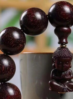 新品赞比亚紫檀木2.0佛珠手x串手链念珠雕刻宝宝佛男文玩饰品把玩