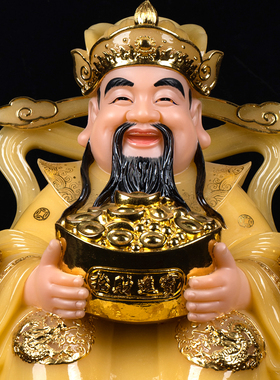 新品财神爷摆g件家用汉白玉镶金文财神像店铺开业办公室招财摆件