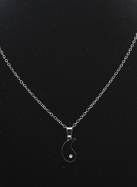 极速iends Trenjdy Yin Yang Pendant Necklace Fashion Jewelry