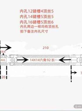 速发新销可伸缩型万向 花键式 六角式十字伸缩万向节