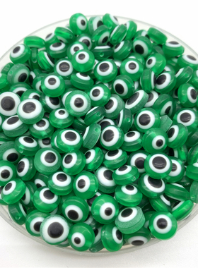 极速50pcs/Lot 8mm Oval Shape Spacer Beads Evil EyeV Beads St