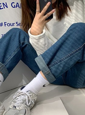 极速LEGIBLE Mom Jeans Woman High DWaist Elastic Wide Leg Den