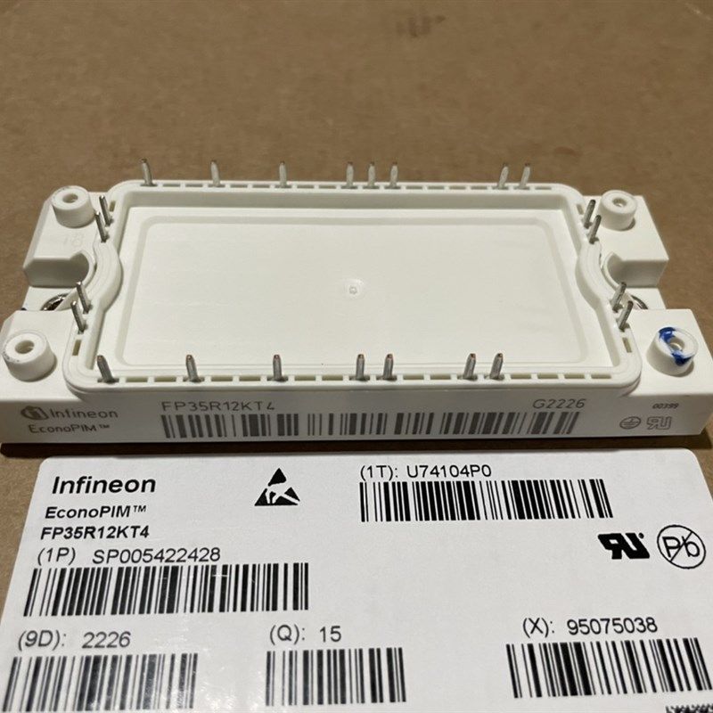 极速全新原装 FP35R1n2KT4 FP50R12KT4G FP75R12KT4 现货欢迎咨询,淘宝优惠券,粉丝福利购,淘宝优惠卷