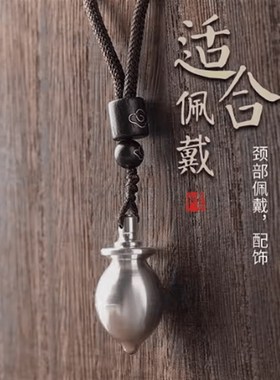 极速右挽b狂澜水滴吊坠项链挂件饰品男女情侣复古时尚银黄铜脖子