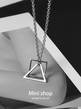 极速Mens tendy geompetric space titanium steel necklace wom