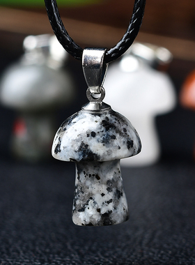 极速天然白粉水晶原石摆件小蘑菇吊坠情侣饰品孩子V礼物学生挂坠