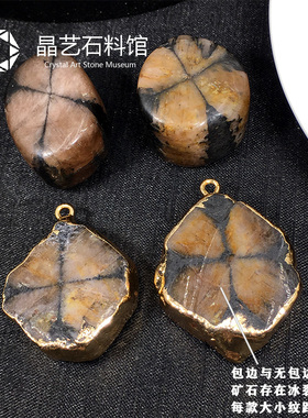 极速天然瑞士十字石原石吊坠十字石光谱原石O情侣项坠项链愈能量