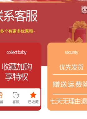 极速防身a指环拳套手撑子钛合金拳扣四指指虎合法自卫用品武器戒