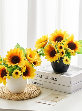 极速创意仿c真花花束小摆件假花摆设客厅餐桌迷你盆栽绿植室内家