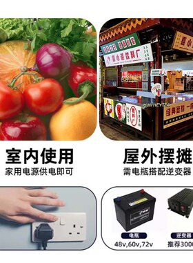 热销三轮车移动摆摊保q鲜柜烧烤卤味炸串凉菜熟食台式展示柜风冷