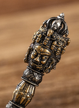 速发纯铜尼泊尔工艺藏式三1普巴金刚杵降魔杵家供用奉摆件带底座