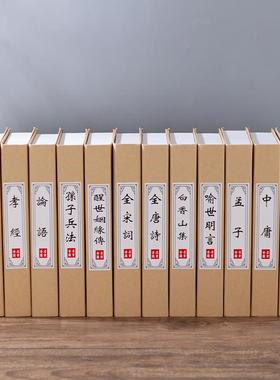 假书仿真书装饰品摆件道具书模型样板间办公室摆设博古架新中式