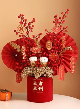 贝汉美家居客厅电视柜布置龙年乔迁新居摆设发财果福桶装饰品摆件