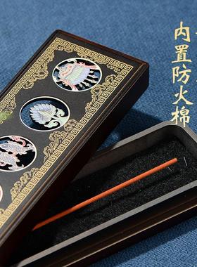 八吉祥镂空卧香炉室内铜线熏香炉香盒家用桌面线香炉摆件