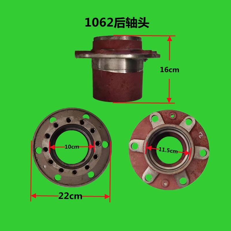 时风三轮车拖拉机轻卡汽车前后制动鼓刹车锅大全四七档130A1043C - 图0