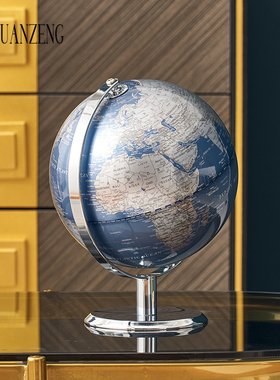 速发地球仪摆件轻奢高气书公室桌面装饰客厅酒柜办房摆件高端大档