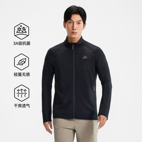 【P系列】伯希和户外POLARTEC POWER GRID抓绒衣徒步保暖内胆外套 - 图2