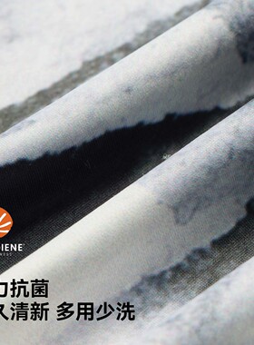 伯希和户外魔术头巾男