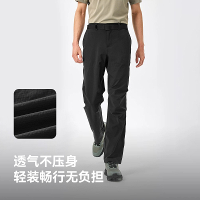【经典款】伯希和快干裤夏薄款战术户外