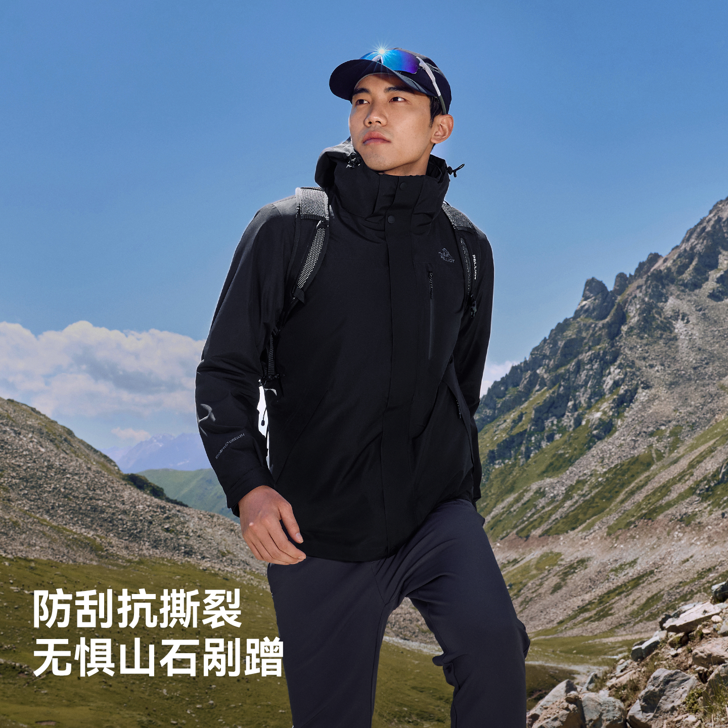 【双11预售】伯希和户外冲锋衣女25秋冬新款三合一防风徒步登山服