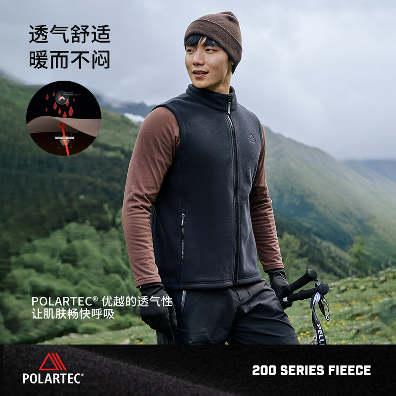 伯希和户外Polartec200抓绒马甲2025春秋新款男亲肤保暖轻量外套,淘宝优惠券,粉丝福利购,淘宝优惠卷