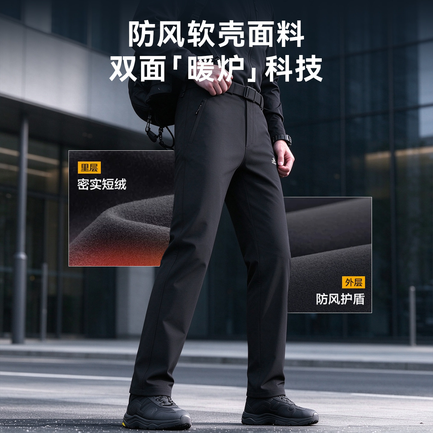 图 2