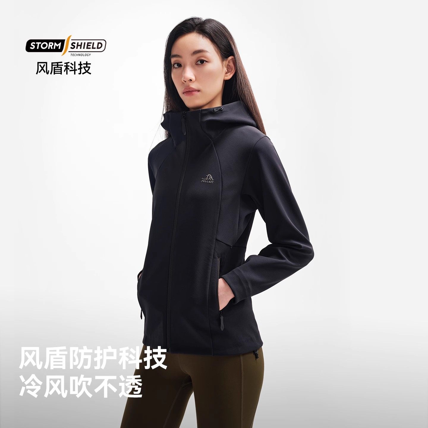 伯希和户外软壳衣女士新款防风保暖运动外套立领连帽休闲夹克上衣,淘宝优惠券,粉丝福利购,淘宝优惠卷