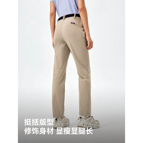 【经典款】伯希和快干裤女户外徒步登山防泼运动速干长裤男休闲裤 - 图3