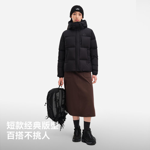 【极寒PRO】伯希和800蓬轻暖羽绒服女款户外鹅绒保暖徒步连帽外套 - 图3
