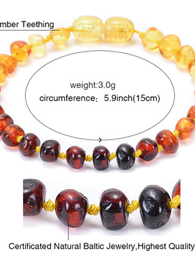 波罗的海天然琥珀宝宝手链 不规则婴儿琥珀手串证书厂家批发