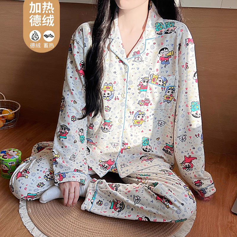 【情侣款睡衣】德绒翻领开衫长袖宽松甜美家居服法兰绒睡衣ak