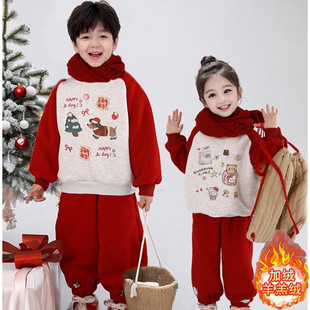 39.9！童装2025男女童圣诞加厚加绒套装