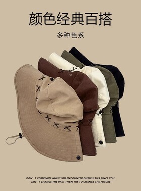 登山帽子女2026新款户外大檐钓鱼渔夫帽徒步遮阳西部大头围牛仔帽
