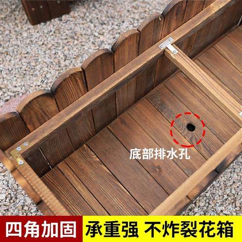 极速防腐木花盆阳台庭院q绿植种植箱特大号实木花箱长方形室外种 - 图1