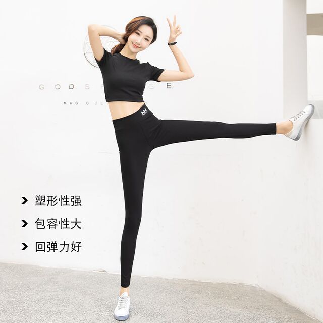 Spot quick-delivery black outer leggings spring and autumn thin tight 202 new high-waisted small foot trousers