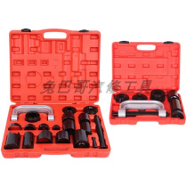 Full car system ball head disassembly ball head Rama extractor car lower support arm ball head disassembly and disassembly ball head special tool