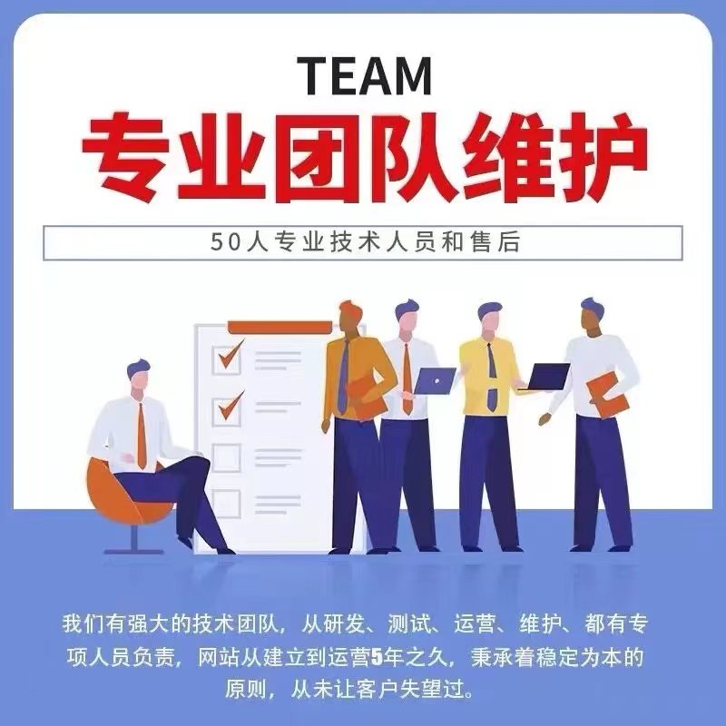 素材网站通用vip会员设计办公文档psd图片Kae视频PPT模板素材下载