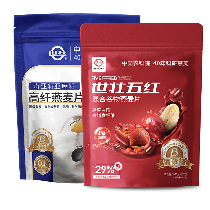 图 5