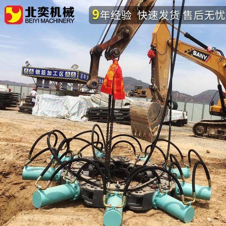 破桩头机器破桩机价格 生产桩头破桩器 破除灌注桩机的厂家,淘宝优惠券,粉丝福利购,淘宝优惠卷